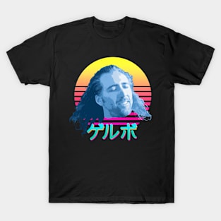 Nicolas Cage T-Shirt